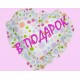 Комплект в детскую кроватку